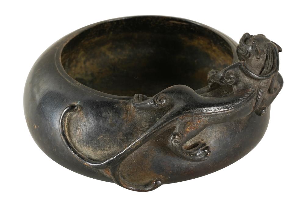 Appraisal: CHINESE BRONZE BRUSH WASHERwith four-character mark to underside Condition with