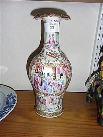 Appraisal: A CANTON VASE with panels of figures talking high