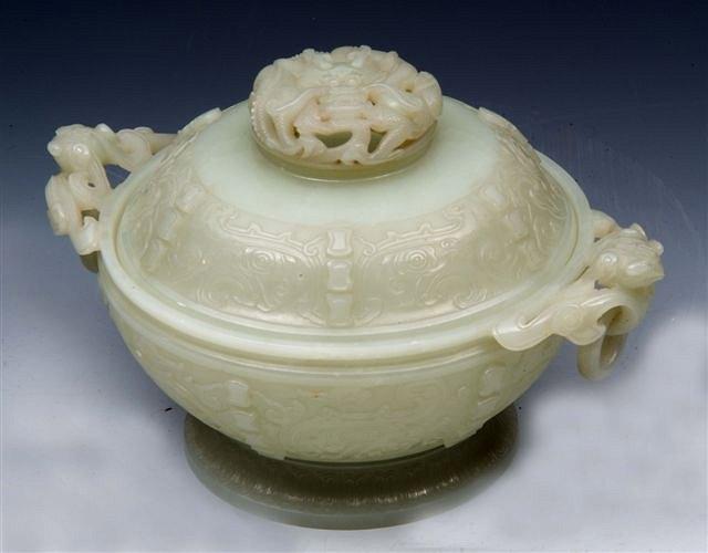 Appraisal: AN TH TH CENTURY CHINESE PALE CELADON JADE BOWL the