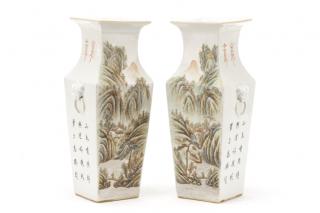 Appraisal: Pair of Chinese Porcelain Painted Garniture Vases Chinese late th