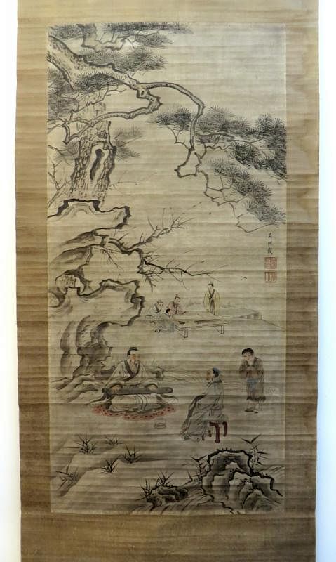 Appraisal: Chinese Scroll Of Scholars Chinese Scroll Of Scholars Description In