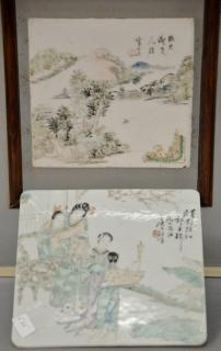 Appraisal: Two small Oriental Chinese plaques one unframed with three Guanyin