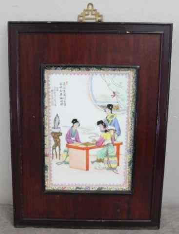 Appraisal: Signed Chinese Porcelain Framed Plaque Signed upper right From a