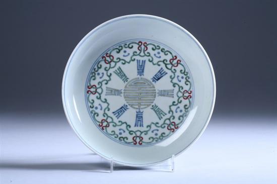 Appraisal: CHINESE DOUCAI PORCELAIN SAUCER Daoguang underglazed blue seal mark Center