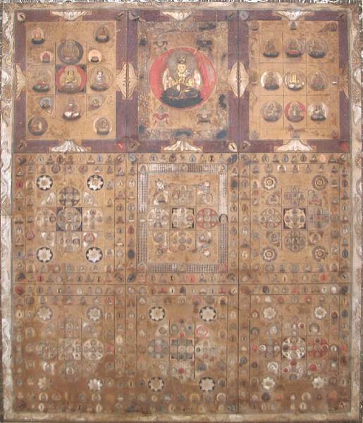 Appraisal: A Japanese Buddhist painting image height in width in