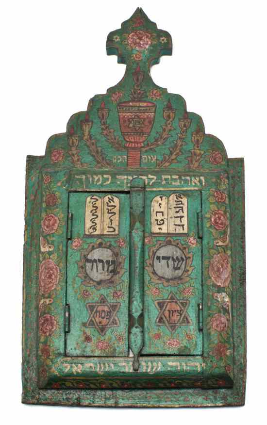 Appraisal: A Middle Eastern Painted Bridal Mirror of rectangular form with