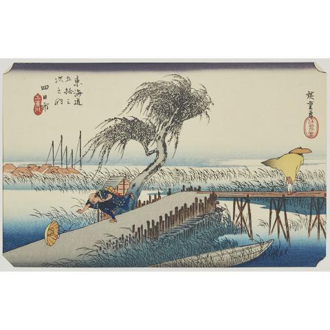 Appraisal: Group of Eight Hiroshige Woodblock Prints th century reproductions ink