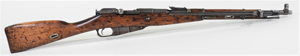 Appraisal: CHINESE TYPE CARBINE China C x caliber serial number all