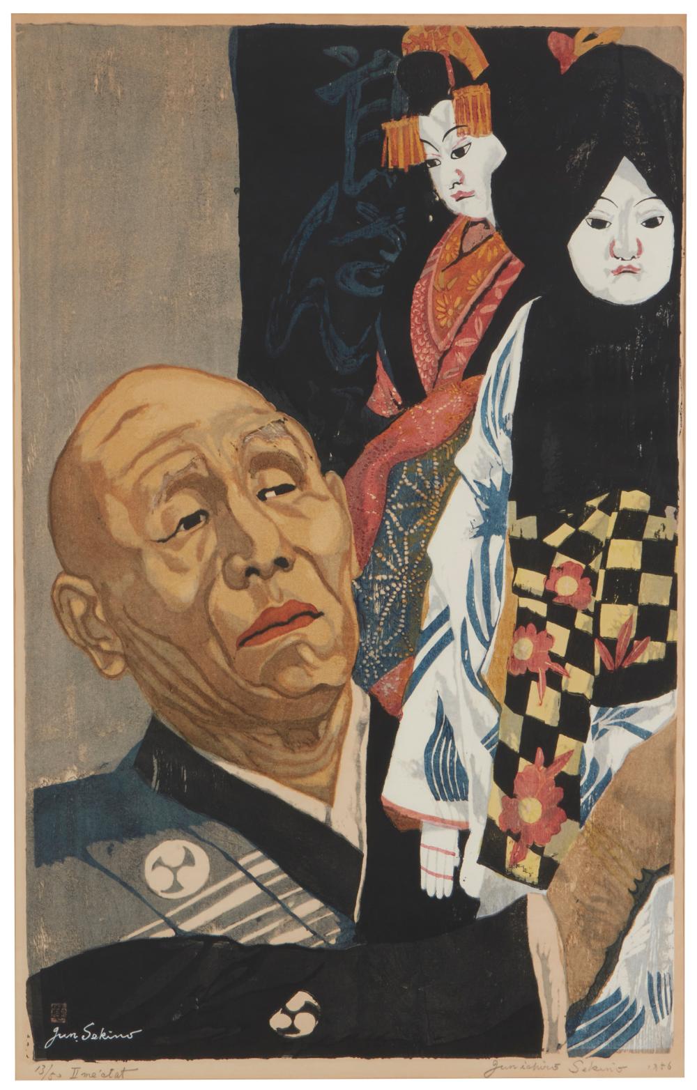 Appraisal: Junichiro Sekino - Japanese The Puppet Manipulator Bungoro in the