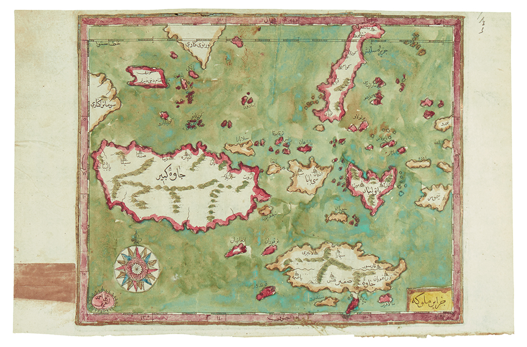 Appraisal: ELEBI K TIP Spice Islands Scarce engraved map of the