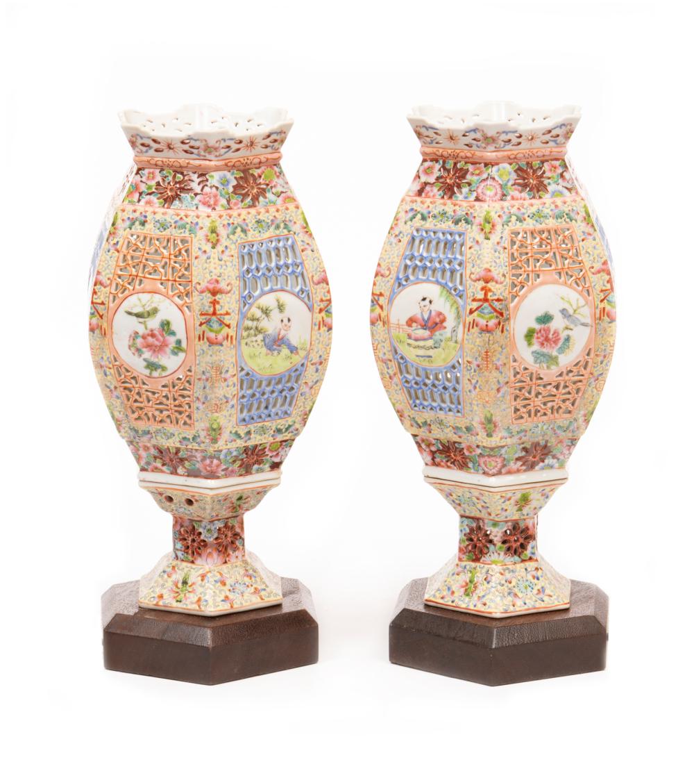 Appraisal: Pair of Chinese Famille Rose Porcelain Lantern Lamps th c