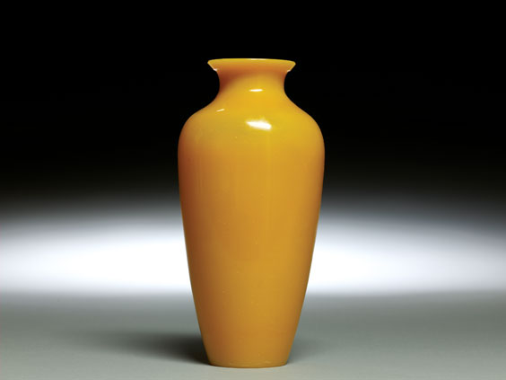 Appraisal: QIANLONG CARVED YELLOW GLASS VASE Rare Chinese th Century Qianlong