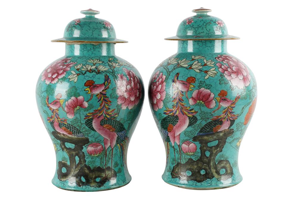 Appraisal: PAIR OF CHINESE PORCELAIN COVERED JARSCondition with putty to underisde