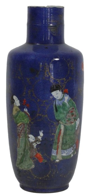 Appraisal: A Chinese porcelain vase Kangxi of blue ground and gold