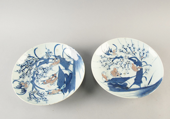 Appraisal: Two Chinese Export Shallow Bowls having blue underglaze designs in