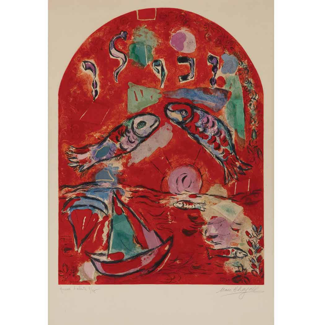 Appraisal: After Marc Chagall THE TRIBE OF ZABULON C S Color