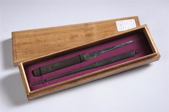 Appraisal: JAPANESE KOZUKA KOGAI SET Edo period Done in shibuichi katakiri