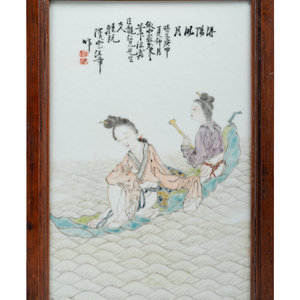 Appraisal: A Chinese Famille Rose Porcelain Plaque by Wang Zhang LATE