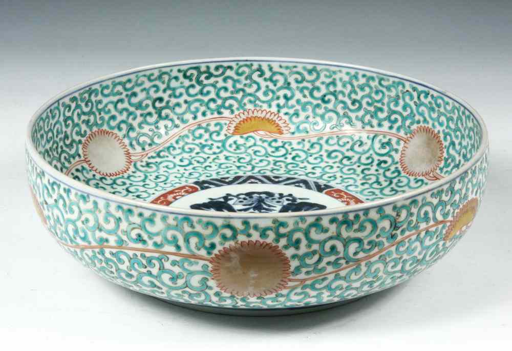 Appraisal: th C JAPANESE BOWL - Shallow straight sided bowl with