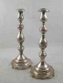 Appraisal: A pair of silver Shabat candlesticks A T London cm