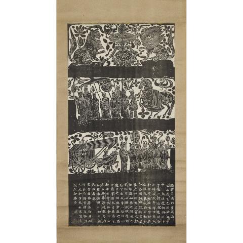 Appraisal: Group of Asian Scrolls Including Chinese and Japanese Calligraphy ScrollsCondition