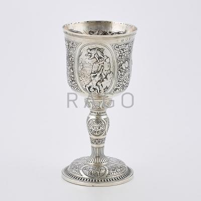 Appraisal: GEORGE III SILVER SCENIC CHALICE Waisted bowl baluster column dome