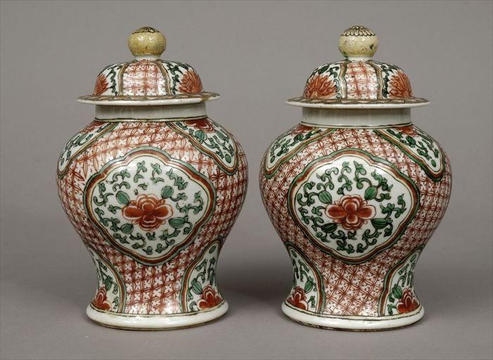 Appraisal: Pair of Chinese Porcelain Covered Jars in in diam