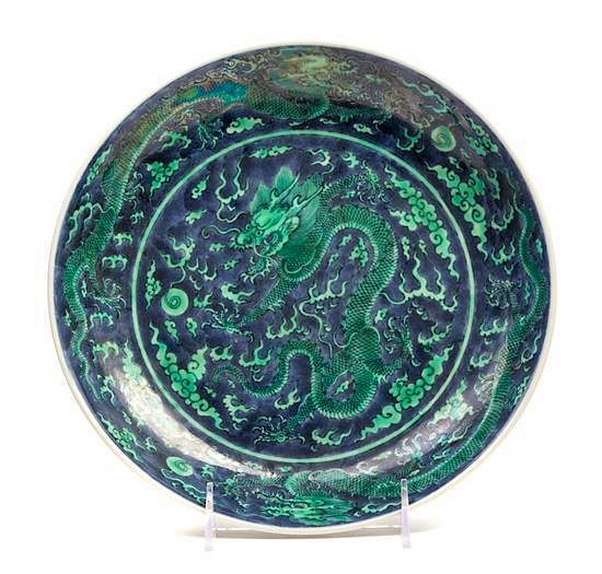 Appraisal: A Green and Blue Glazed Porcelain Dish Diameter inches A