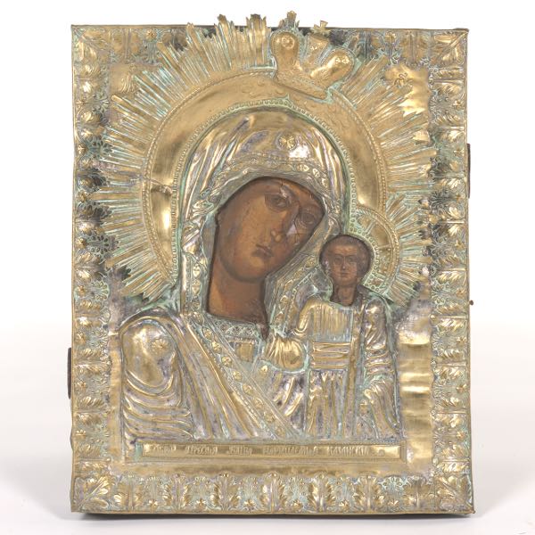 Appraisal: RUSSIAN ICON OF OUR LADY OF KAZAN IN MIX METALS