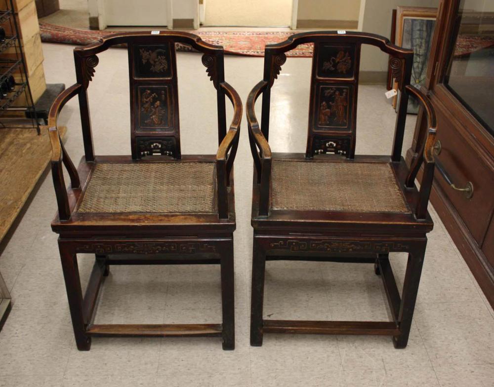 Appraisal: A PAIR OF CHINESE MING STYLE ARMCHAIRS relief-carved central back