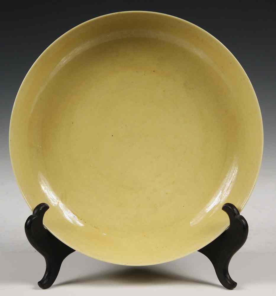 Appraisal: CHINESE BOWL - Chinese Porcelain Canary Yellow Shallow Bowl with