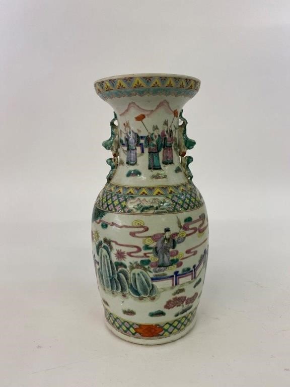 Appraisal: Colorful Chinese porcelain urn th c with figural court scenes