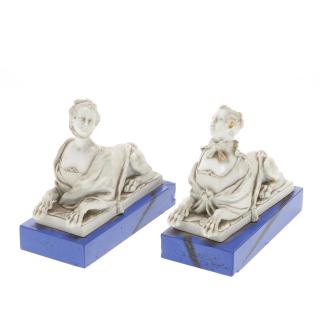 Appraisal: French white porcelain animorphic book ends French white porcelain animorphic