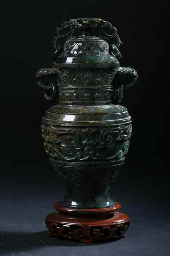 Appraisal: CHINESE SPINACH JADE VASE AND COVER - in high