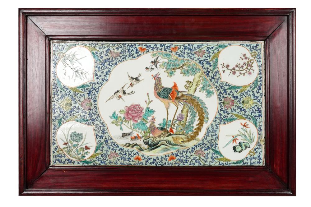 Appraisal: FRAMED CHINESE PORCELAIN PANELCondition with possible restorations x inches x