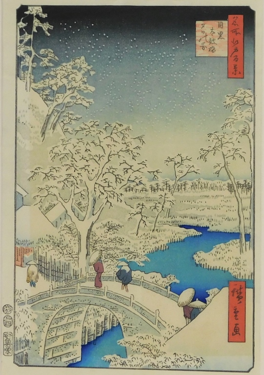 Appraisal: UTAGAWA HIROSHIGE NOCTURNAL WINTER BRIDGE PRINT Japan - Meguro Drum