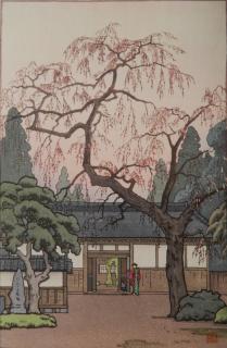 Appraisal: Toshi Yoshida woodblock Toshi Yoshida Japanese - - ''Cherry Blossoms