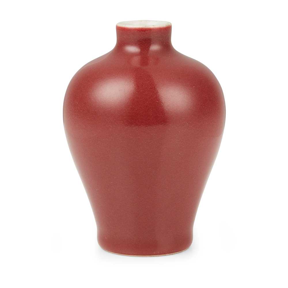 Appraisal: SMALL RED-GLAZED MEIPING VASE YONGZHENG MARK the high-shouldered vase is