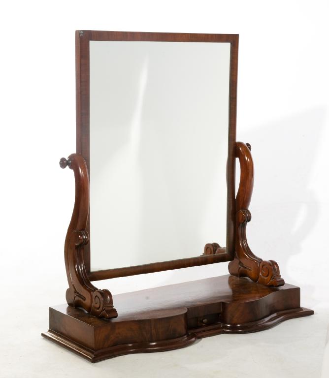 Appraisal: LARGE VICTORIAN MAHOGANY-VENEERED TOILET MIRROR the rectangular plate within a