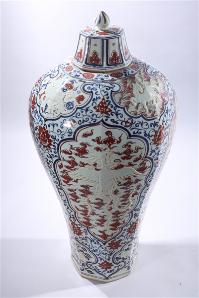 Appraisal: Tall Chinese red blue and white porcelain octagonal covered vase