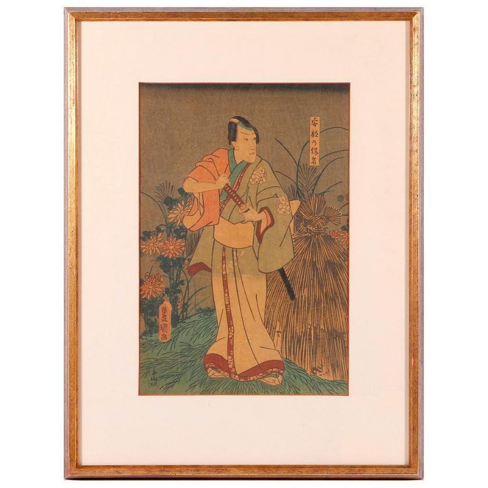 Appraisal: Toyokuni III - Japanese woodblock print Artist Toyokuni III -