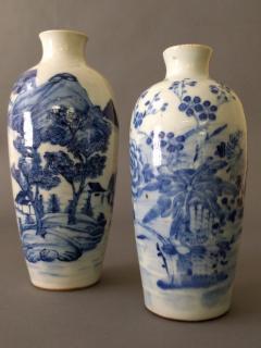 Appraisal: Asian vase Asian porcelain vase with landscape mountain range design