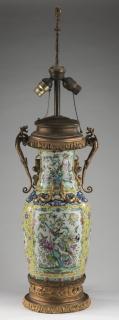 Appraisal: Chinese famille rose vase table lamp w gilt mounts Chinese