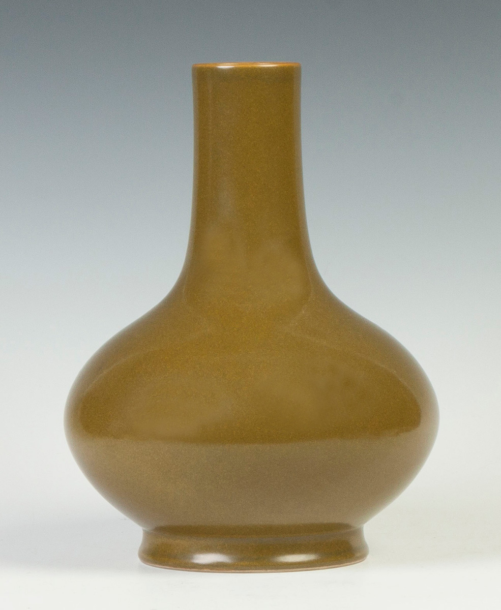 Appraisal: Chinese Vase with Tea Dust Glaze Sgn