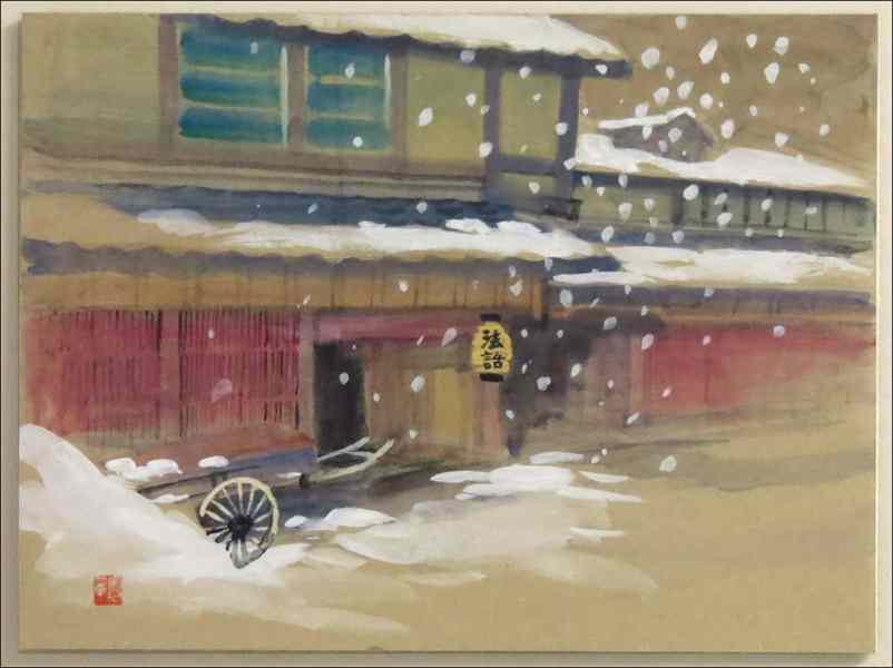 Appraisal: ARTIST UNKNOWN TH CENTURY GEISHA HOUSE Watercolor signed ''x ''