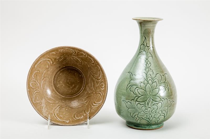 Appraisal: MING STYLE BROWN TO CELADON-GLAZED FOOTED BOWL AND A LATER