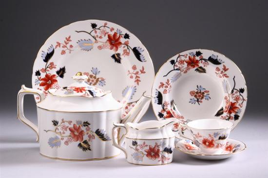 Appraisal: -PIECE ROYAL CROWN DERBY BONE CHINA DINNER SERVICE Beaumont pattern