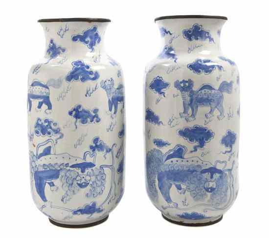 Appraisal: A Pair of Chinese Ceramic Vases each of baluster form