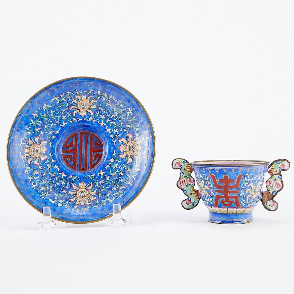 Appraisal: Chinese Peking Enamel Wedding Cup and Dish Marked Chinese Peking