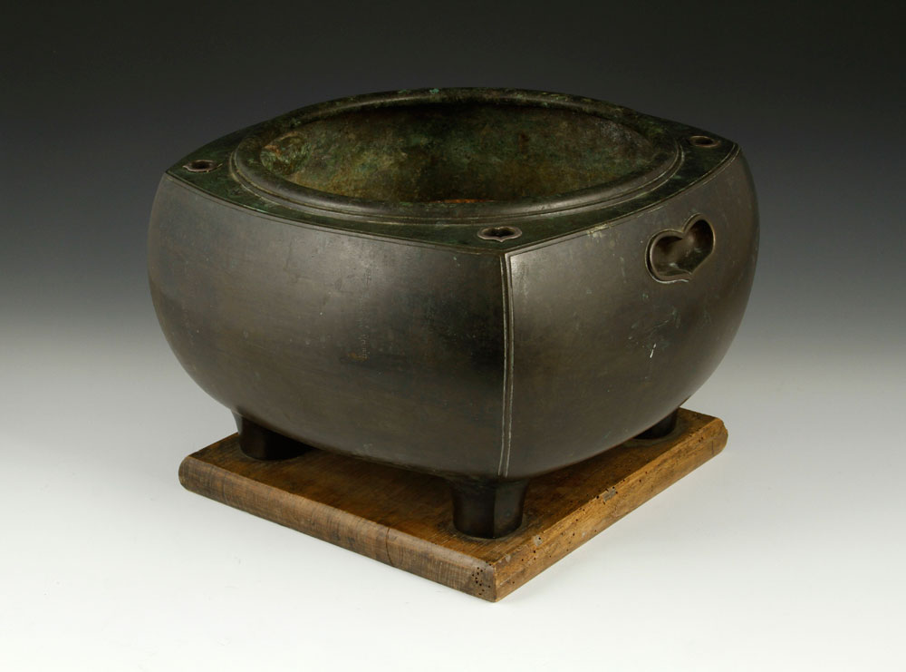 Appraisal: - th C Japanese Hibachi Late th century Japanese hibachi